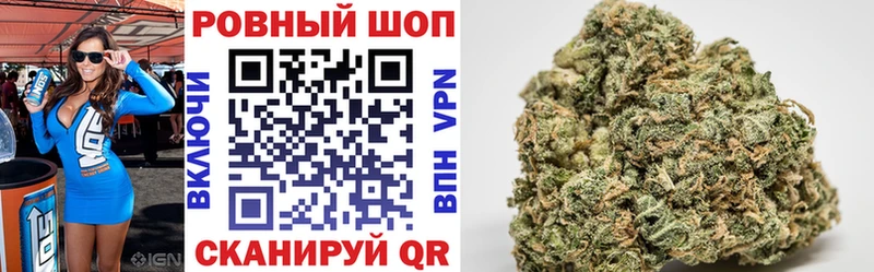 Купить Кодеин  Амфетамин  Cocaine  МЕФ  Конопля  ГАШ  Кумертау