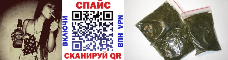 Купить закладки  Кумертау  Бутират Butirat 