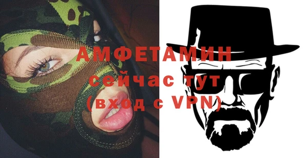 круглые Коряжма