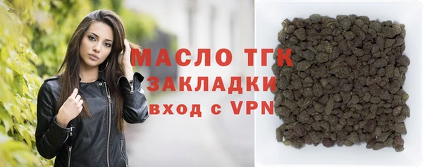 круглые Коряжма