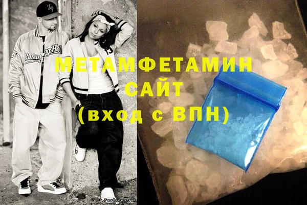 круглые Коряжма