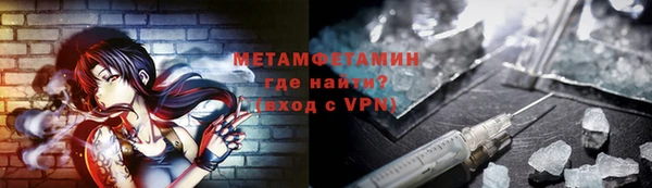 твердый Козловка