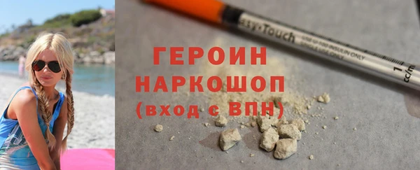 круглые Коряжма