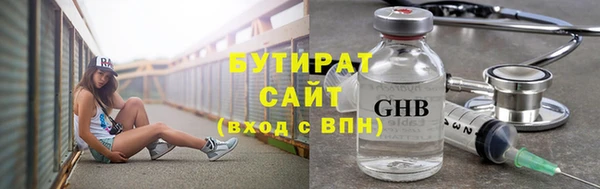 скорость mdpv Костерёво