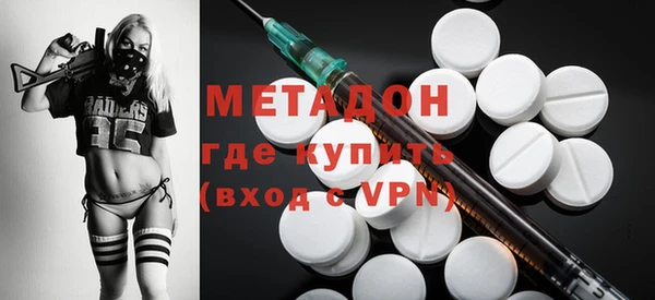 скорость mdpv Костерёво