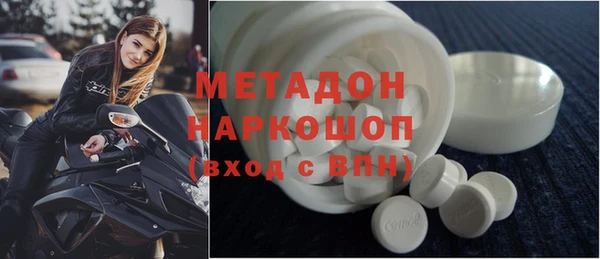 твердый Козловка