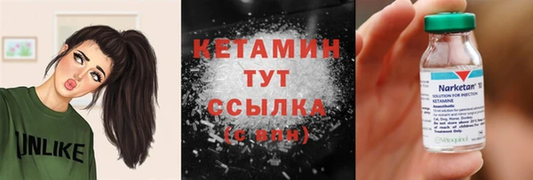 круглые Коряжма