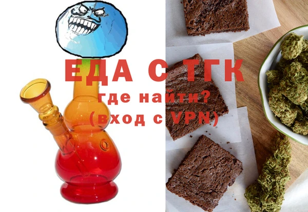 круглые Коряжма