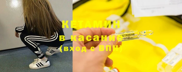 скорость mdpv Костерёво