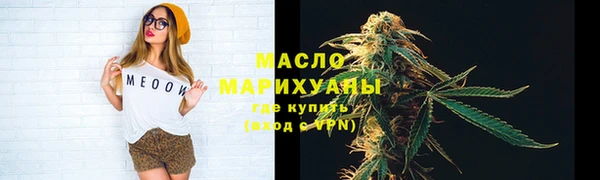 скорость mdpv Костерёво