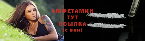 скорость mdpv Костерёво