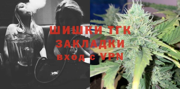 альфа пвп VHQ Корсаков