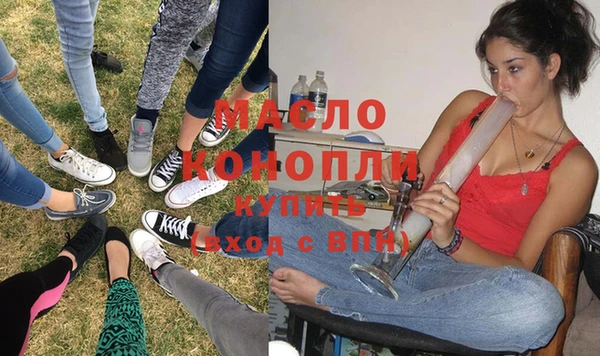 скорость mdpv Костерёво