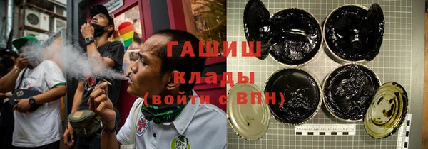 круглые Коряжма