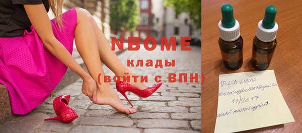 круглые Коряжма