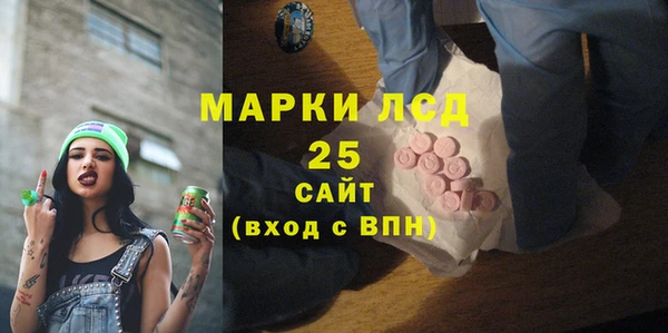 кокаин колумбия Козельск