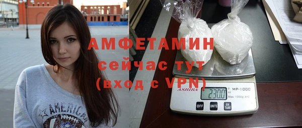 круглые Коряжма