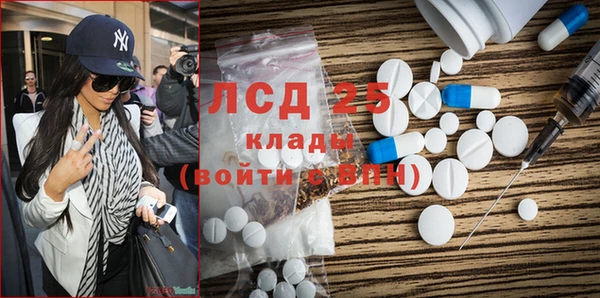 скорость mdpv Костерёво